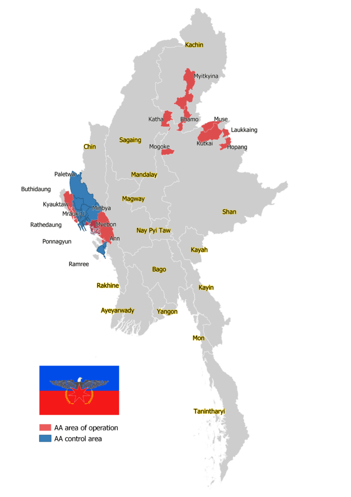 AA Map Update