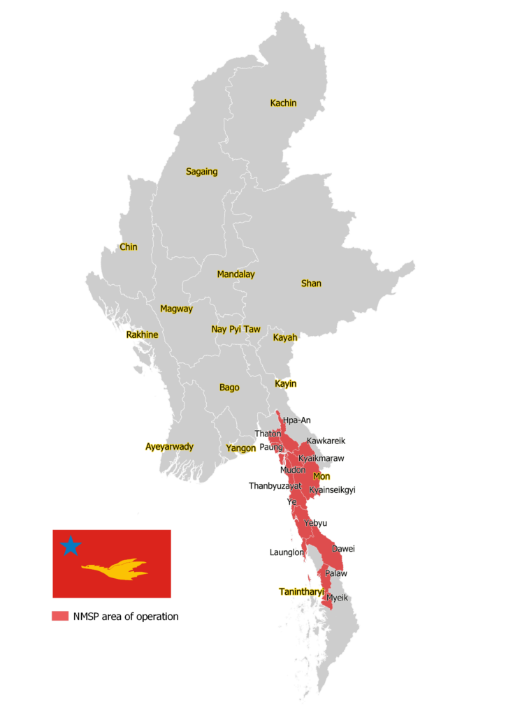 NMSP Map Update